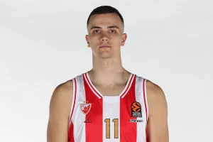 NBA pojačanje? Nikada ne biste rekli!